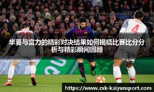 开云平台